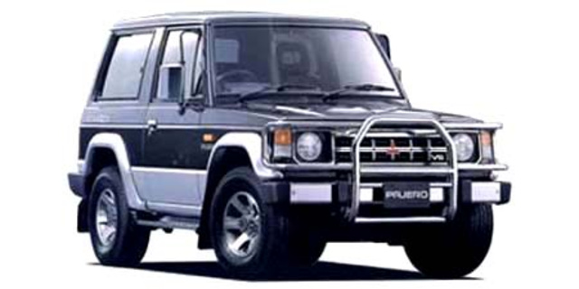 Mitsubishi Pajero Wide Xl-w Specs, Dimensions and Photos | CAR