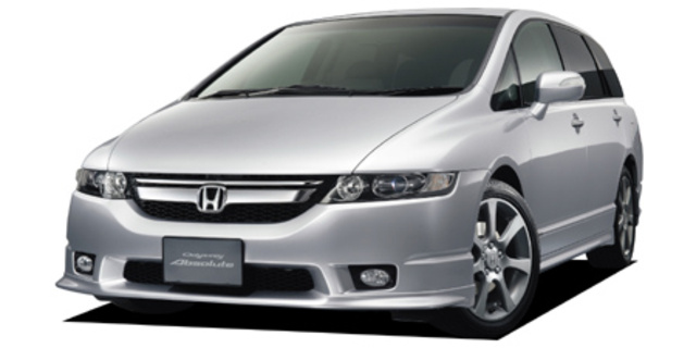 Honda Odyssey Absolute Specs Dimensions And Photos Car From Japan