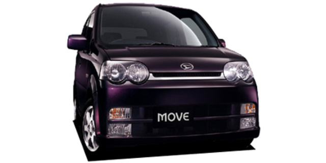 Daihatsu Move Custom R Limited Specs Dimensions And Photos Car From