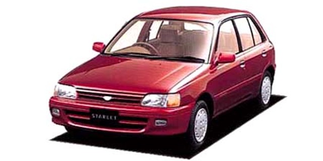 Toyota Starlet X Limited Specs, Dimensions and Photos | CAR FROM JAPAN