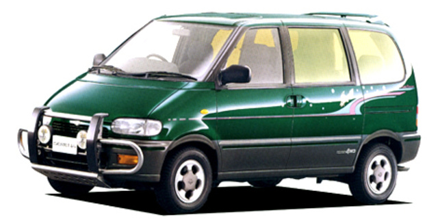 Nissan Serena Kitakitsune Yukinko Pack Specs, Dimensions and
