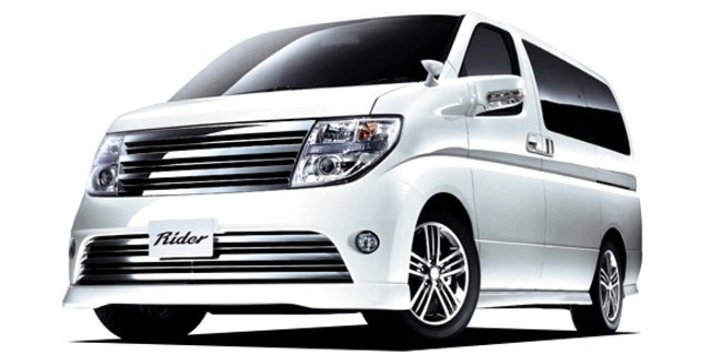 Nissan Elgrand Rider High Performance Spec Specs Dimensions