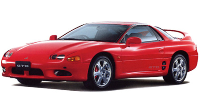 Mitsubishi Gto Gto Sr Specs, Dimensions and Photos | CAR FROM JAPAN