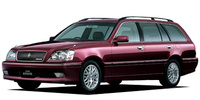 Toyota Crown Estate Specs, Dimensions and Photos | CAR FROM JAPAN