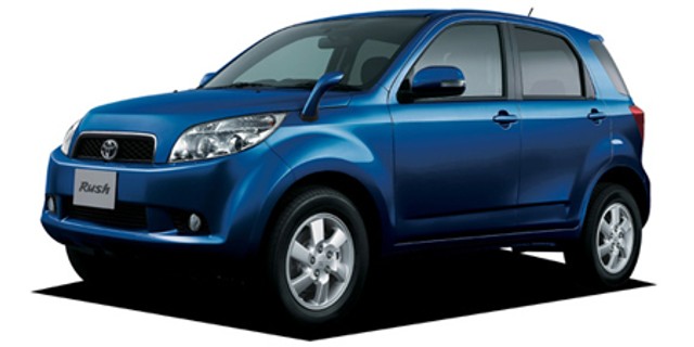 Toyota Rush X Specs Dimensions And Photos Car From Japan