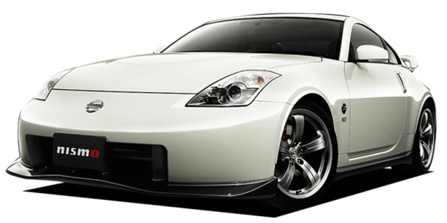 Nissan Fairlady Z Version Nismo Type 380rs Specs, Dimensions and