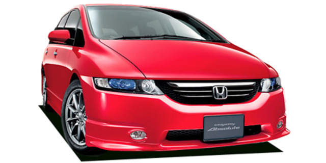 Honda Odyssey Absolute Specs, Dimensions and Photos | CAR FROM JAPAN