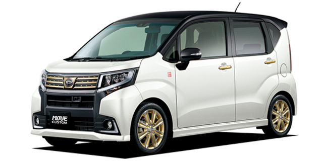 Daihatsu Move Custom Rs 20th Anniversary Gold Edition Sa Ii