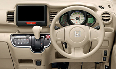 Honda N Box Plus G Specs, Dimensions and Photos  CAR FROM JAPAN