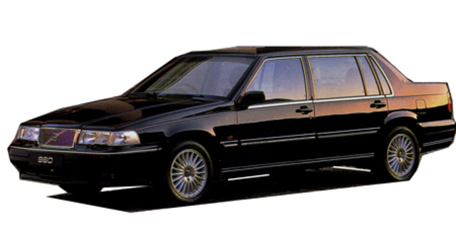 Volvo 960 Royal Specs, Dimensions and Photos | CAR FROM JAPAN