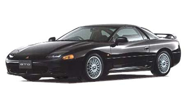 Mitsubishi Gto Gto Specifications | CAR FROM JAPAN