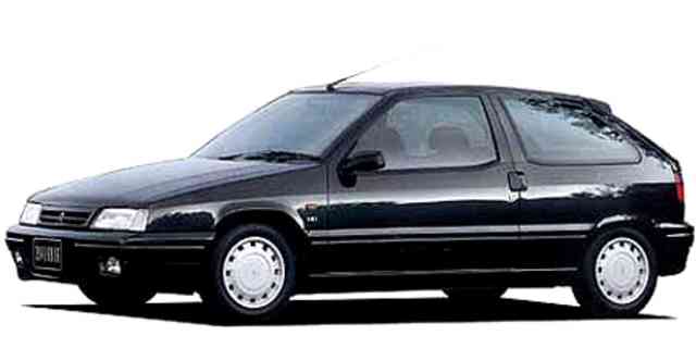 Citroen Zx Coupe Specs, Dimensions and Photos | CAR FROM JAPAN
