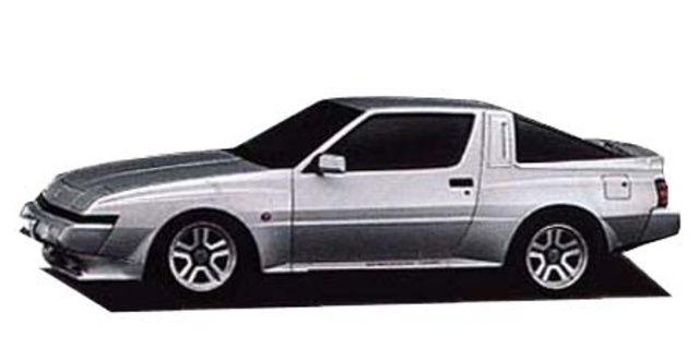 Mitsubishi Starion Gsr-vr Specs, Dimensions and Photos | CAR FROM 