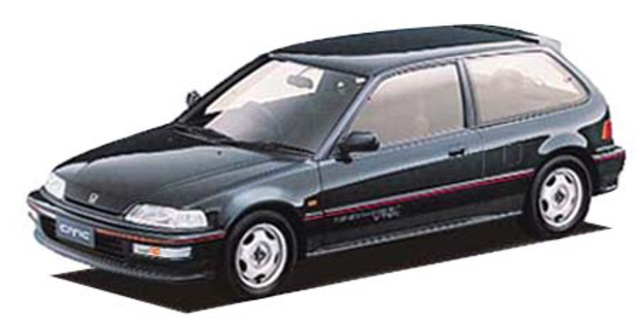 Honda Civic 25x Specs, Dimensions and Photos | CAR FROM JAPAN