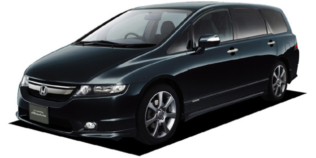 Honda Odyssey Absolute Hdd Navi Special Edition Specs