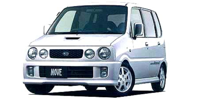 Daihatsu Move Aero Down Custom Xx Specs, Dimensions and Photos