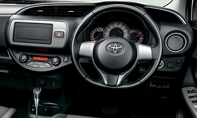 Toyota Vitz U Specs, Dimensions And Photos 