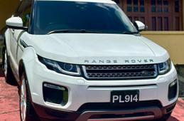 Land Rover Range Rover Evoque 2016