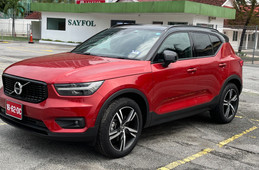 Volvo XC40 2021