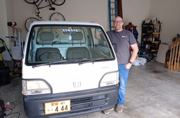 Honda Acty Truck 1997