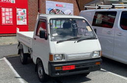 Daihatsu Hijet Truck 1993