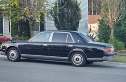 Toyota Century 1998