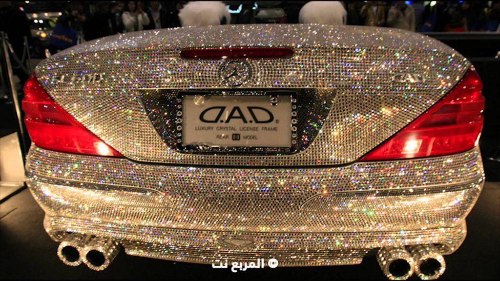 World’s Most Expensive Diamond Car Mercedes CAR FROM JAPAN