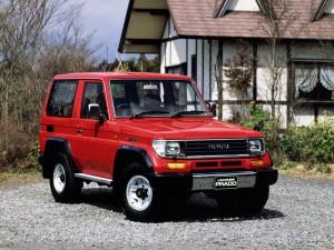 First generation prado