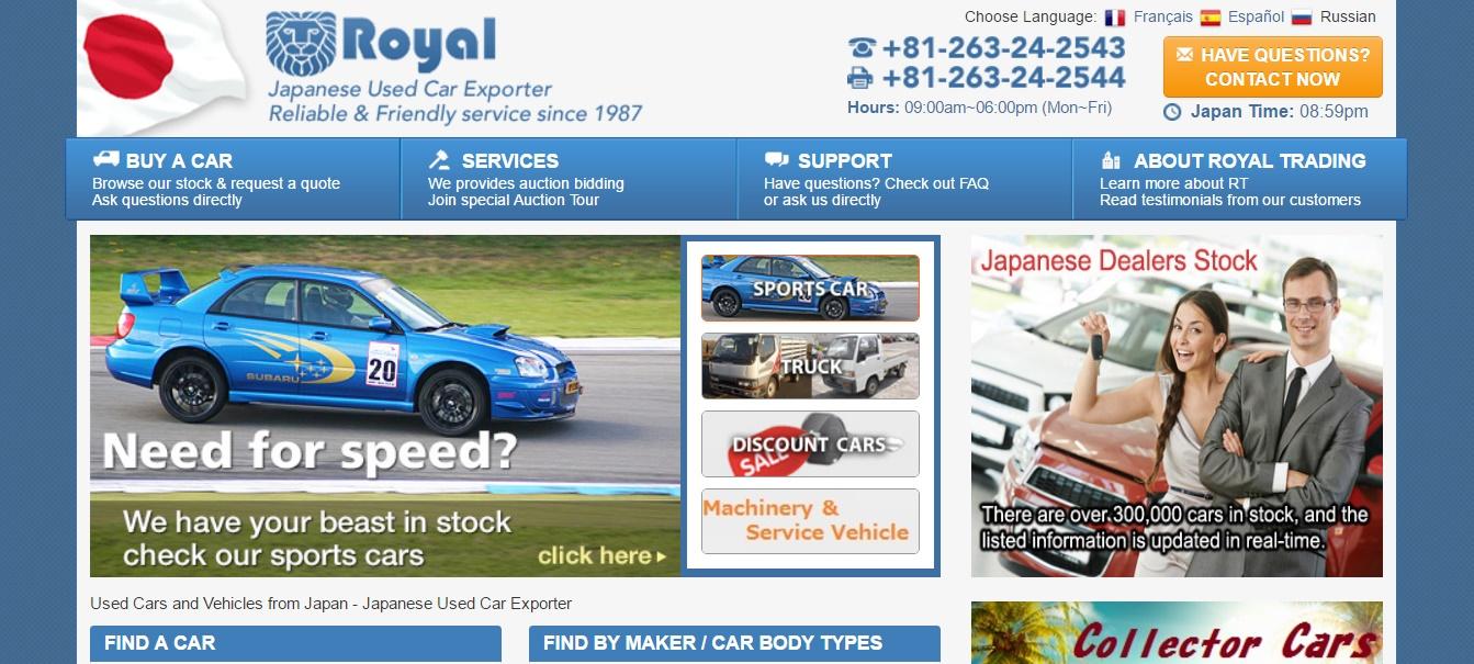 Top 10 Japanese Used Car Exporters CAR FROM JAPAN