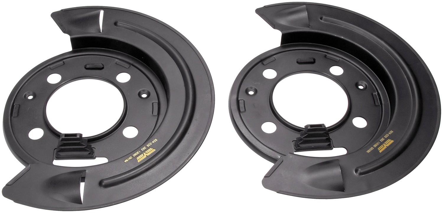 Do We Really Need Brake Dust Shields CAR FROM JAPAN