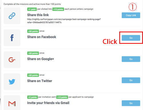 Steps to get points from Facebook