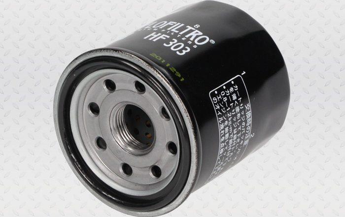Removing teh filter at teh due time is necessary. hydraulic oil filter