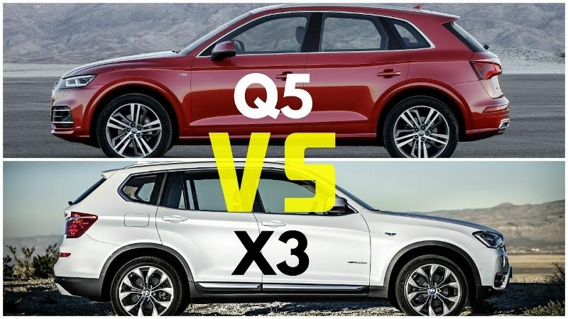 Сравнение q5 и x3