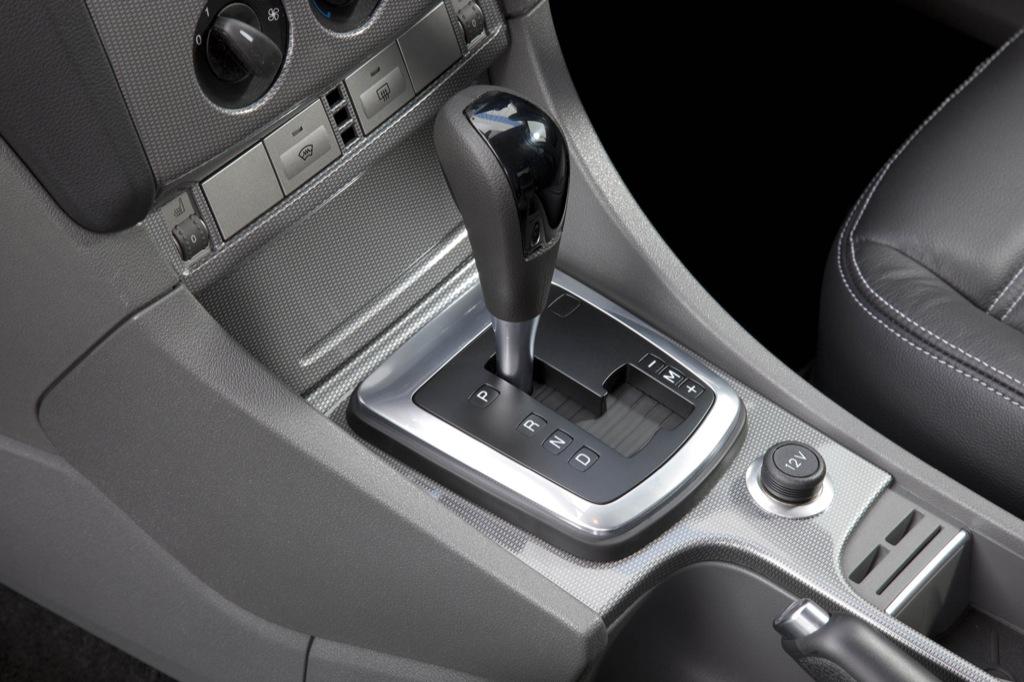 How To Release An Automatic Gear Shift Stuck In Park - CAR FROM JAPAN