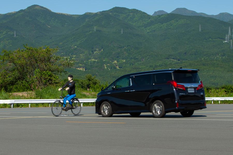 Pre-Collision Cyclist Detection. pre collision system
