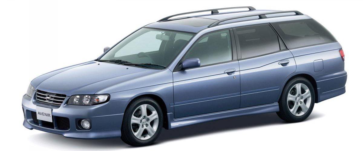 How To Handle Every OLD NISSANS Challenge With Ease Using These Tips The Untold Secret To Mastering OLD NISSANS In Just 3 Days