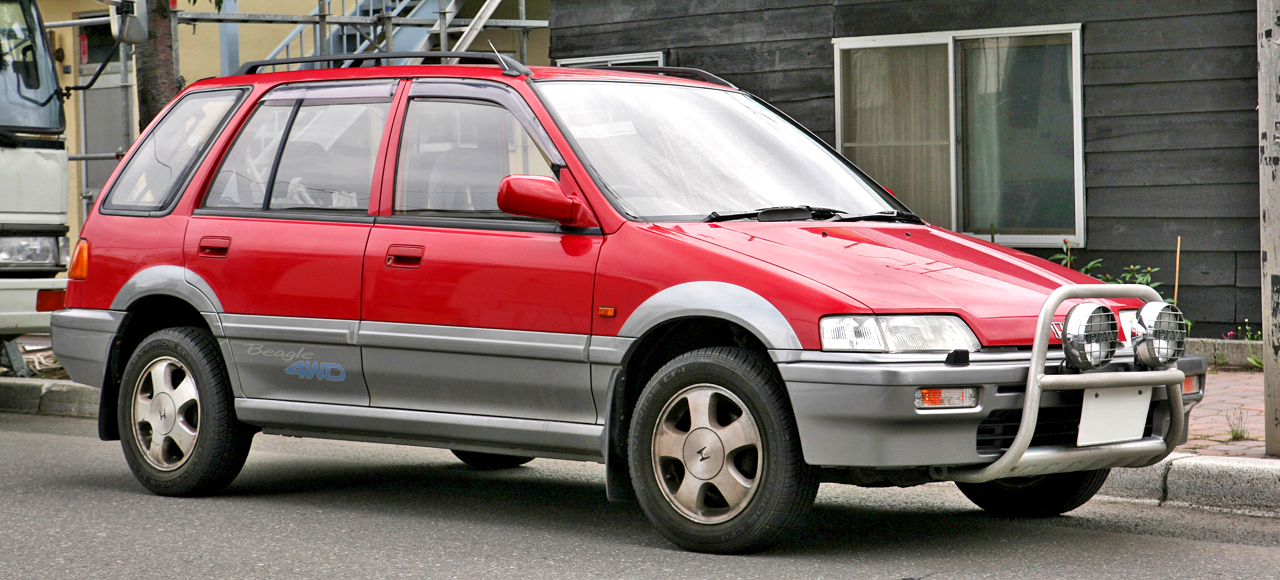 Civic Fourth Generation Honda Civic generations