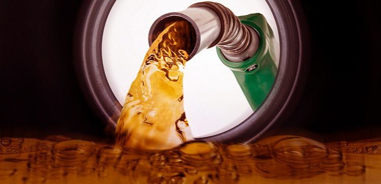 car gas tank