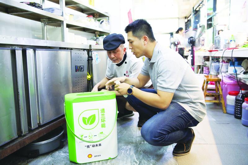 Cooking Oil Fuel cooking oil as fuel